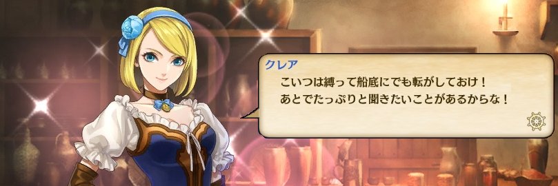 kaisertum's profile banner image