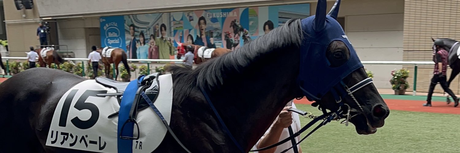 ゴエモン@goemon10 banner