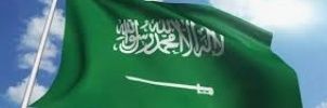 . banner
