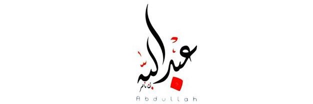 _li3il_'s profile banner image