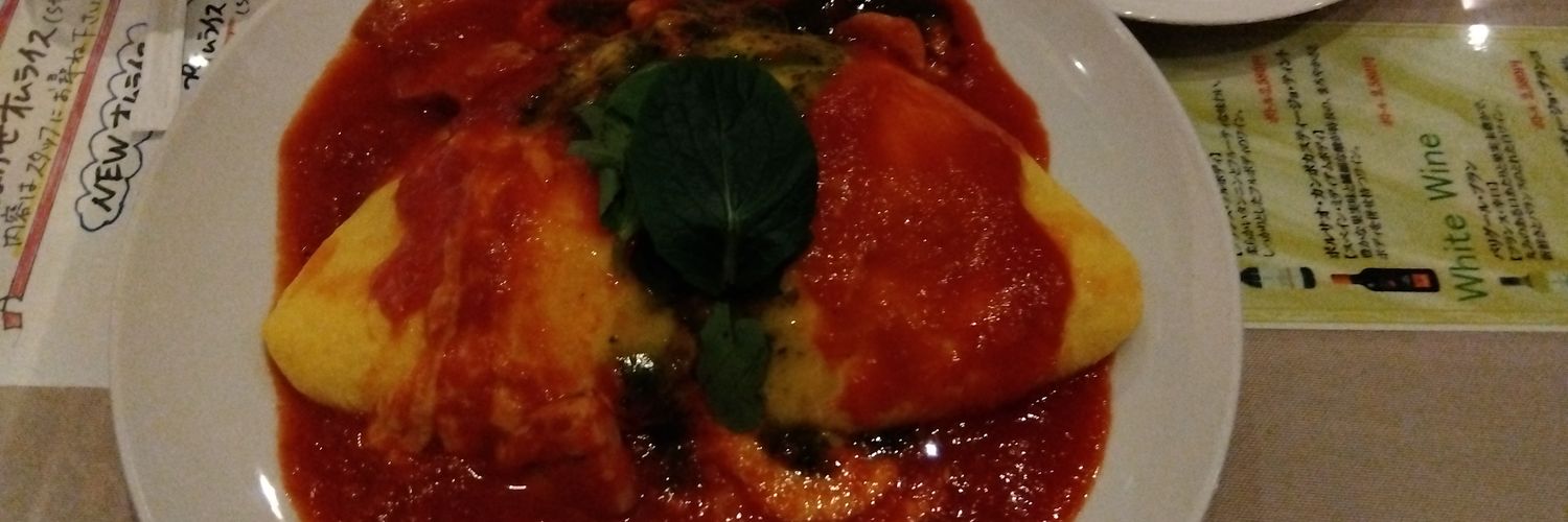 覇王オリハル banner