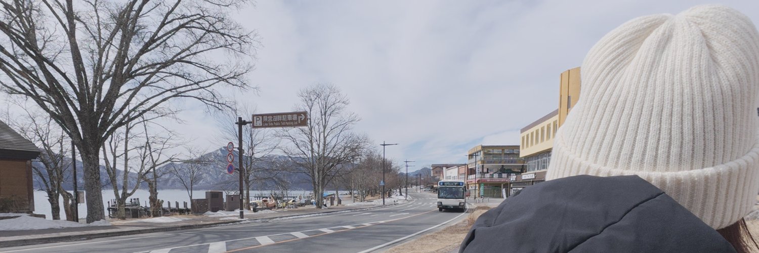 ★𝄞Realmay⸆⸉ ¹ ²𝄞★ banner