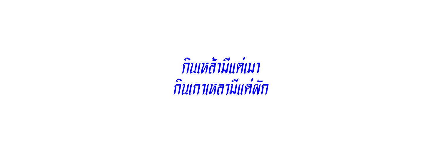 𝙏𝙚𝙧. banner