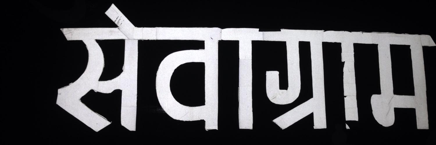adm_dr's profile banner image