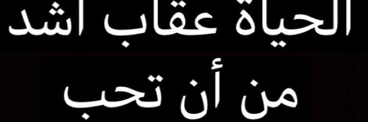 abo_mssaed's profile banner image