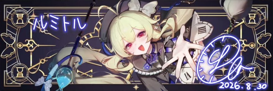 lmitl's profile banner image