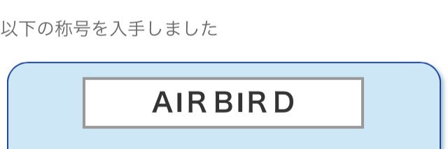 六助オンデマンド banner