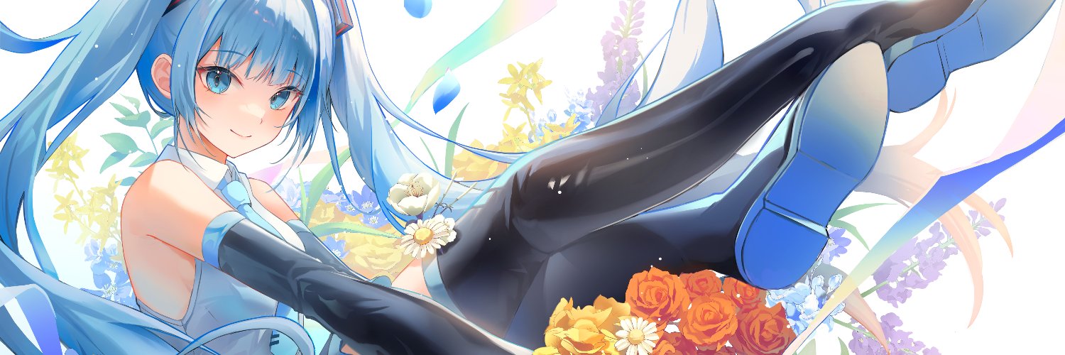 ✧ Mei⋆⁺₊⋆ banner