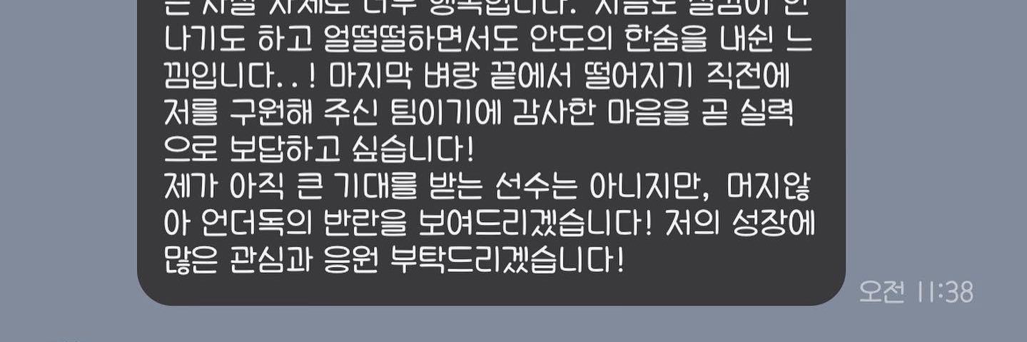 무무 banner