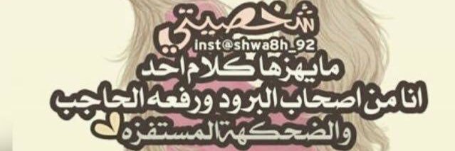mryim_f's profile banner image