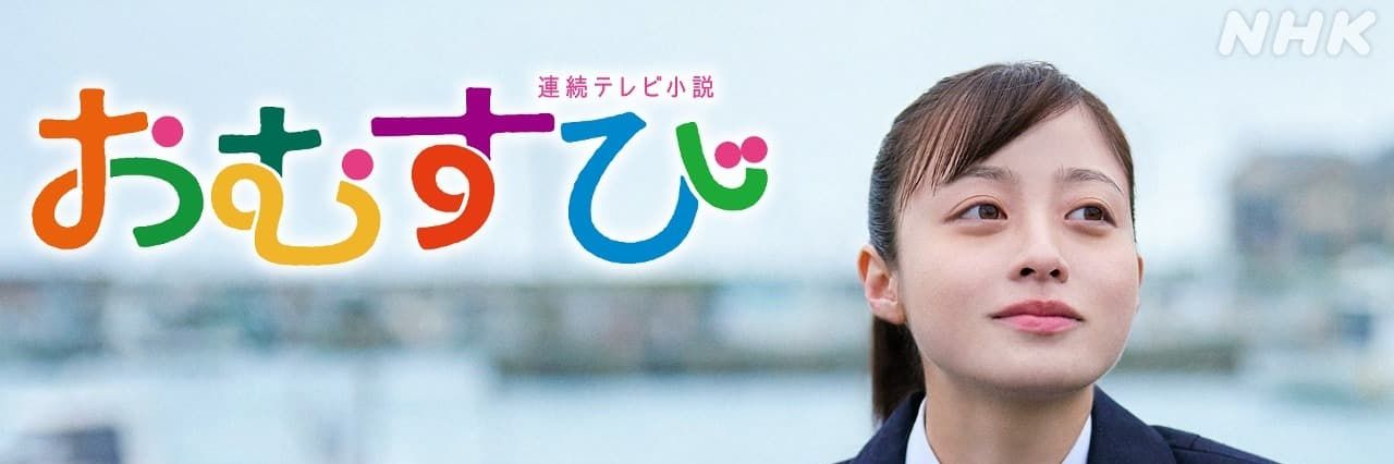 yasu389's profile banner image