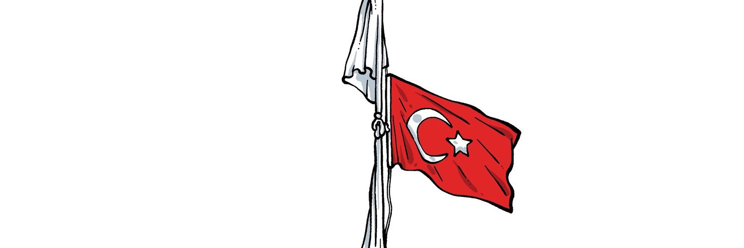 ercankaragoz's profile banner image