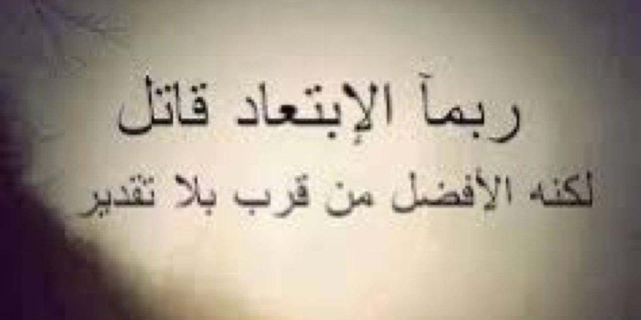 🇸🇦 banner