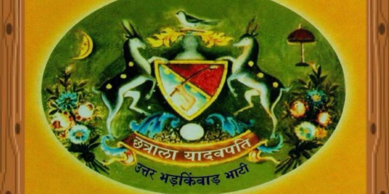 ompalsbhati's profile banner image