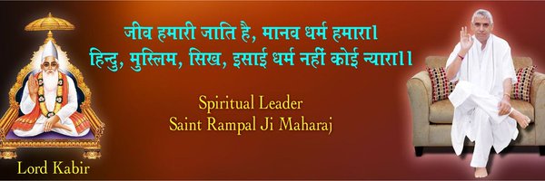 Madhuji27 Profile Banner