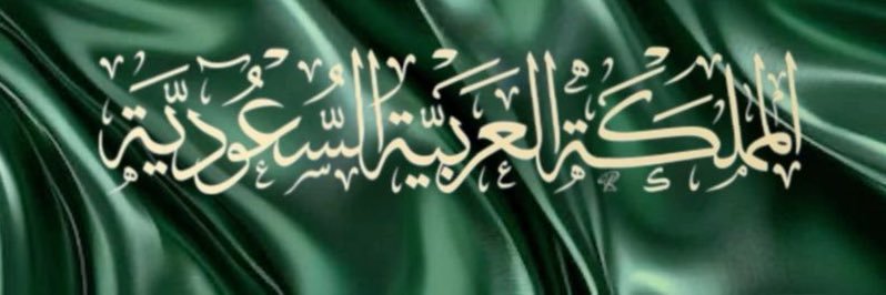 alayedh's profile banner image