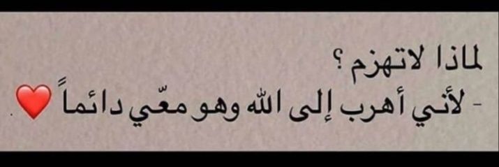 ila6li's profile banner image