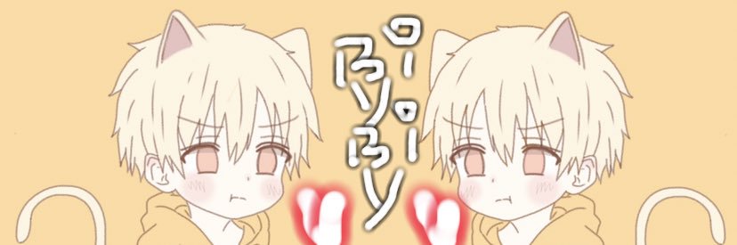 FpNaana's profile banner image