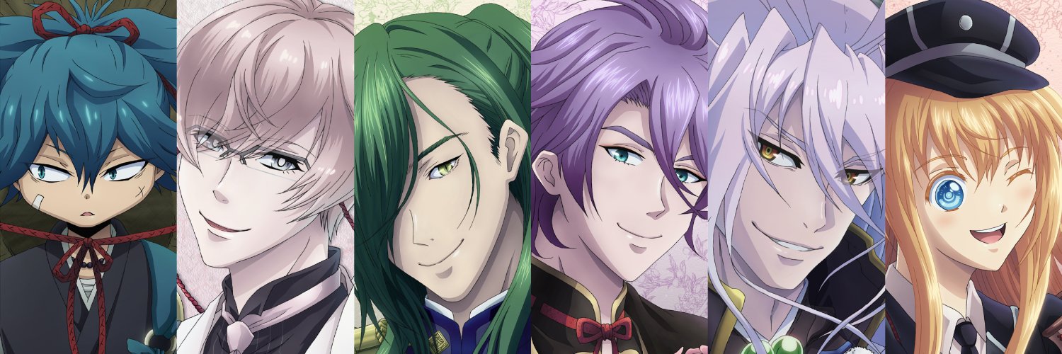 クロゼ banner