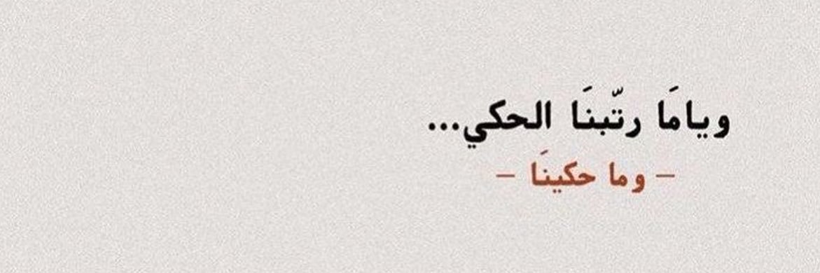 ii_oji's profile banner image