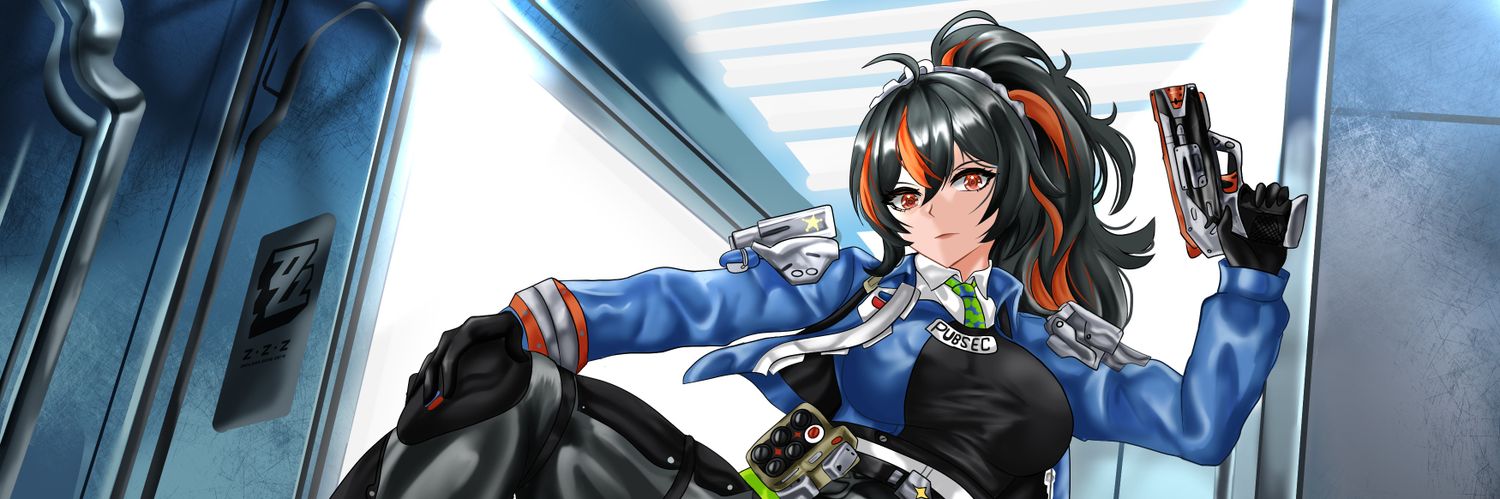 Neekomata Gaming banner