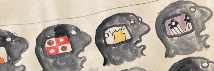 Tomper banner