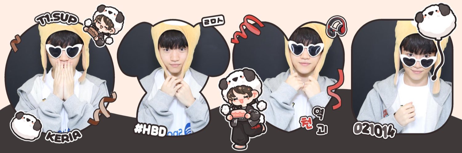 Hana⁷ banner