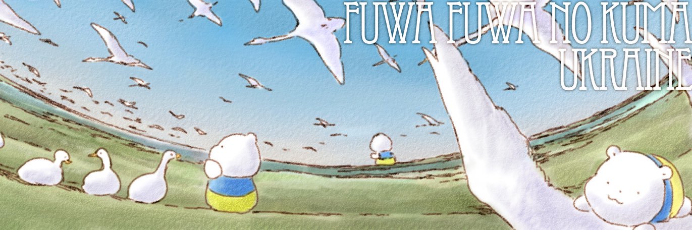 you_may_1996's profile banner image