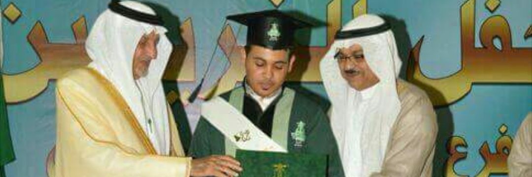 Samiali0A's profile banner image