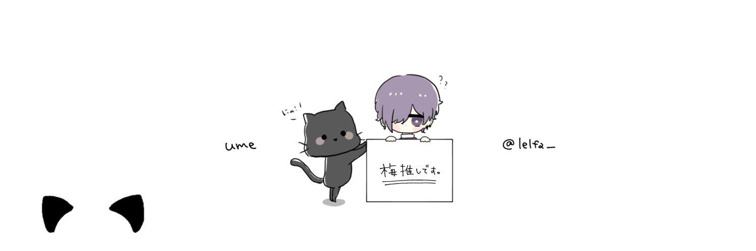 so_u5016's profile banner image
