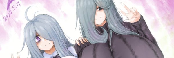 2_b213 Profile Banner