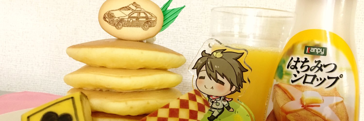 jippo5869's profile banner image