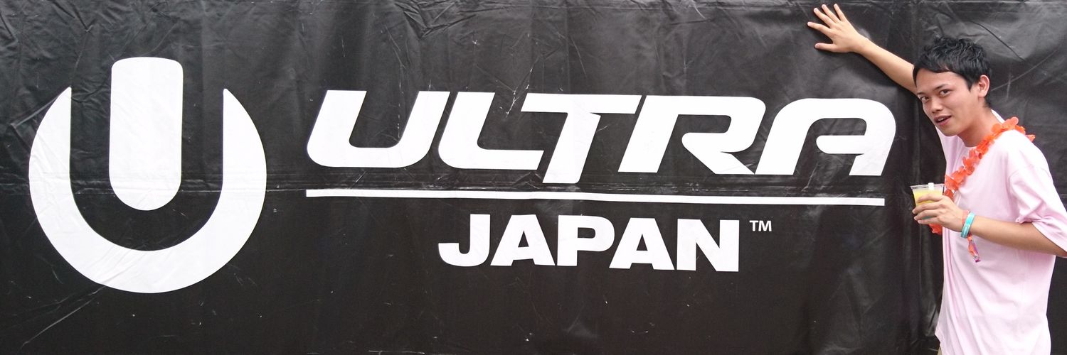 kikizun's profile banner image