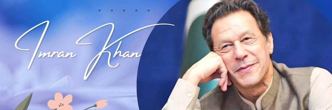 Imran Malik' banner