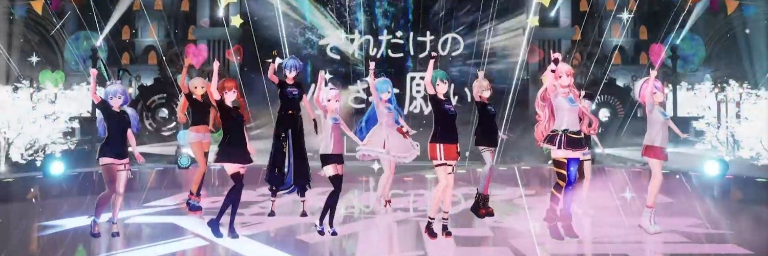 ソライヌ🌱🌼🦴🐶 banner