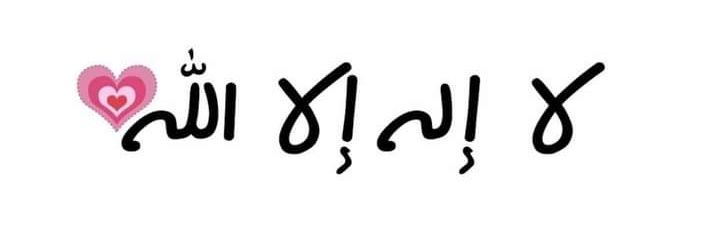abo_ramadan1's profile banner image