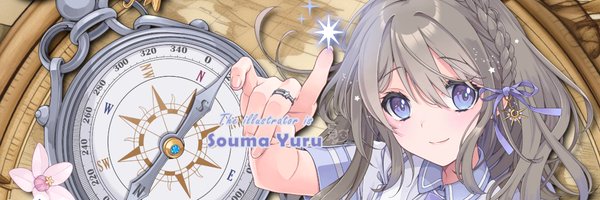 miyumin7 Profile Banner