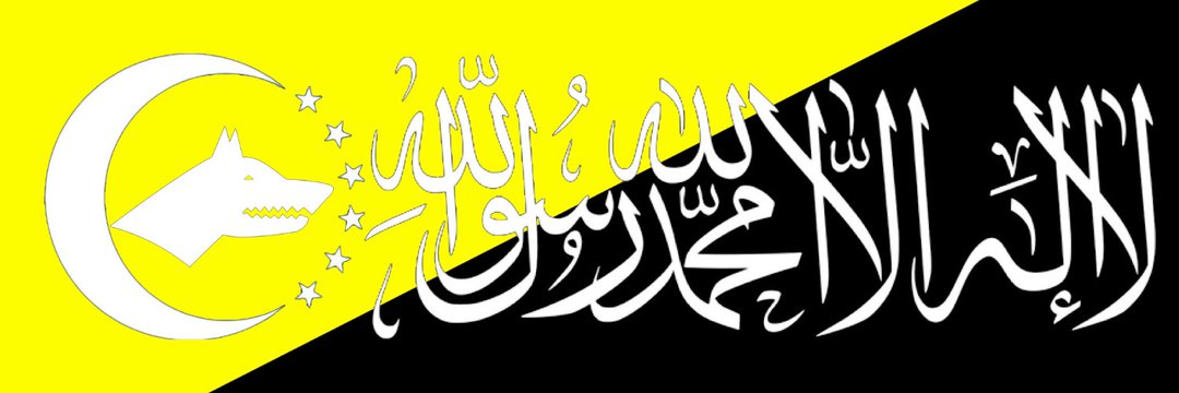 Marjinal OSMANLI banner