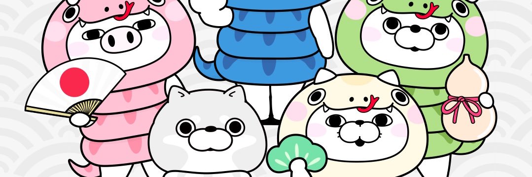がる ※平仮名 banner