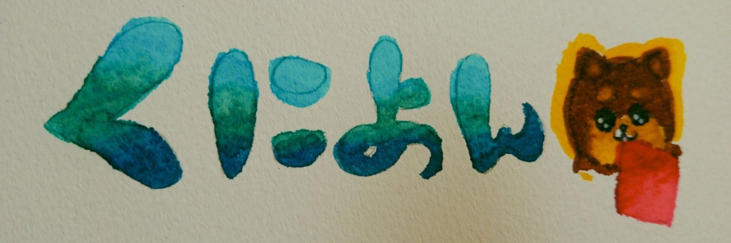 macchi_tinytown's profile banner image