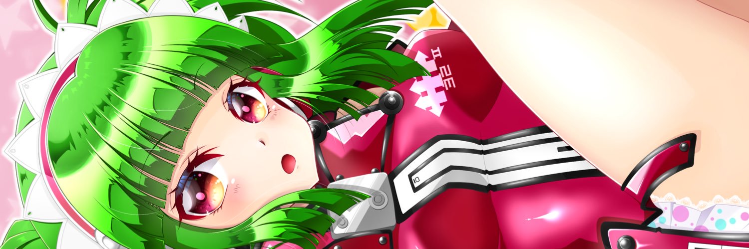 みさとん banner