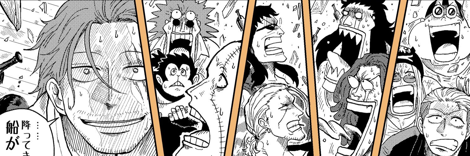 ラムスケ@通販 banner