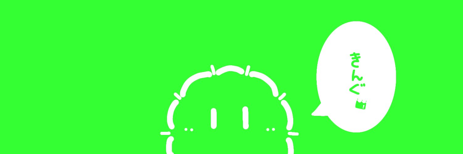 GOD_SΛVΞ_KING banner