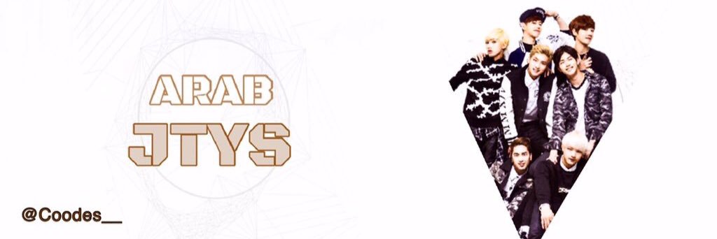 Ot7SPEED's profile banner image