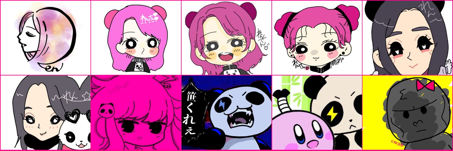 ren_553's profile banner image
