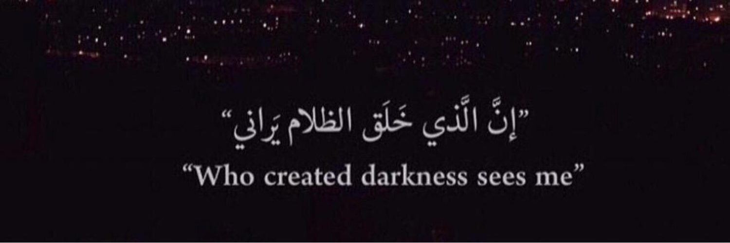 aasmaa_a3's profile banner image