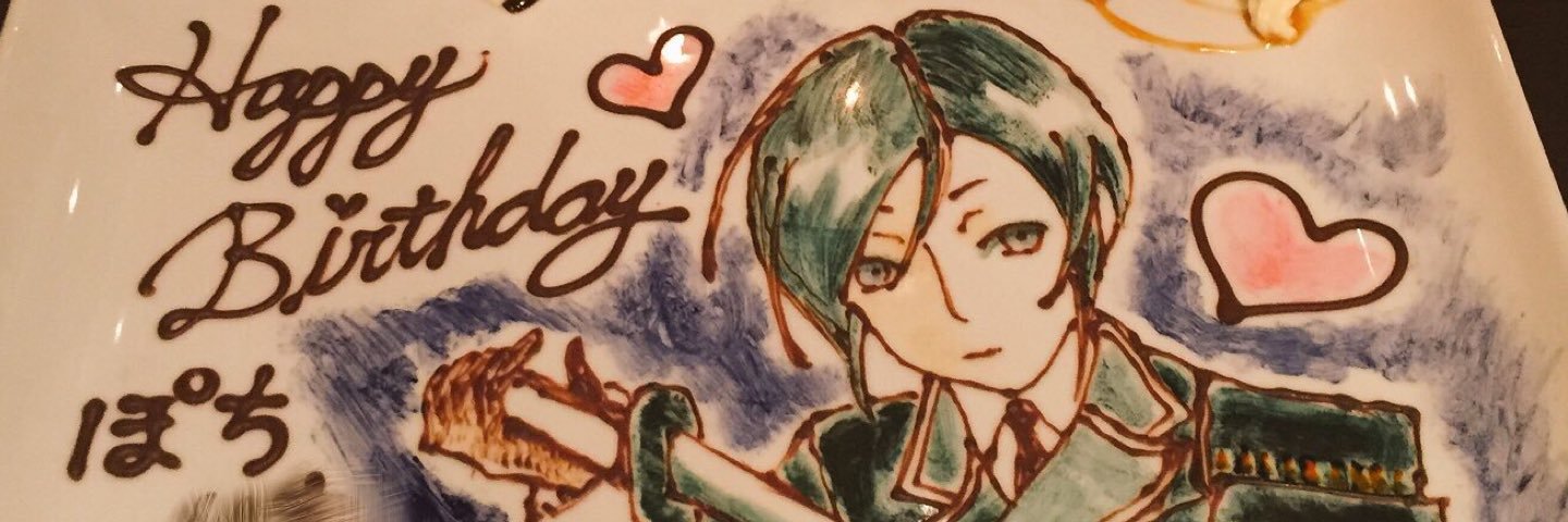 richeram's profile banner image
