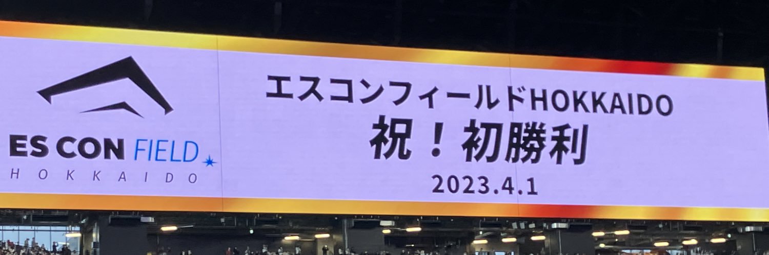 はむさんの中の人⁸⁶³ banner