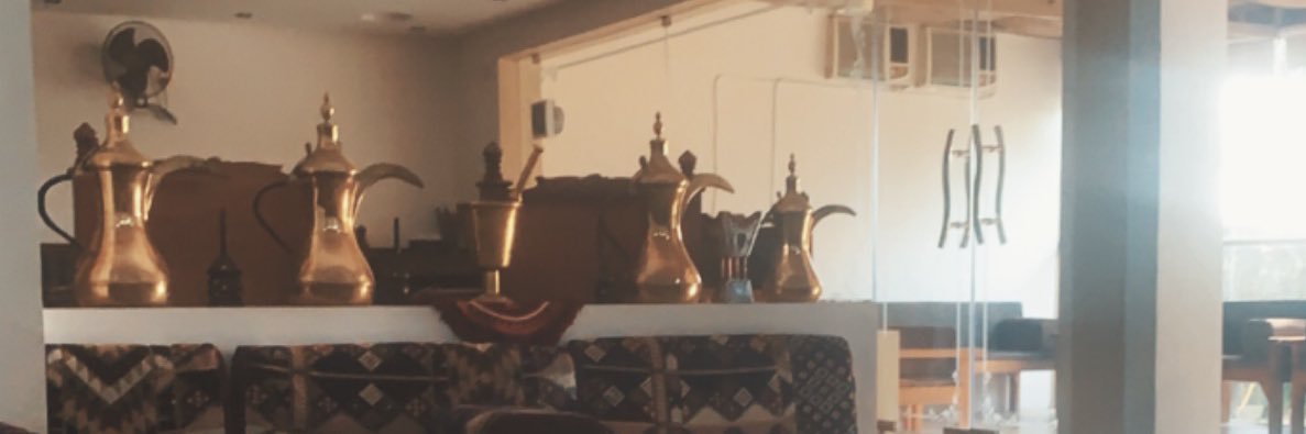 عبدالعزيز رجعان الفرحان السعيدي banner