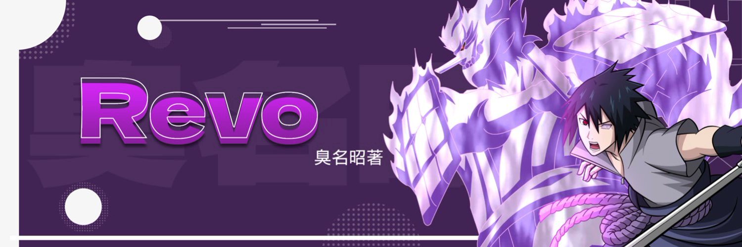 Revo banner